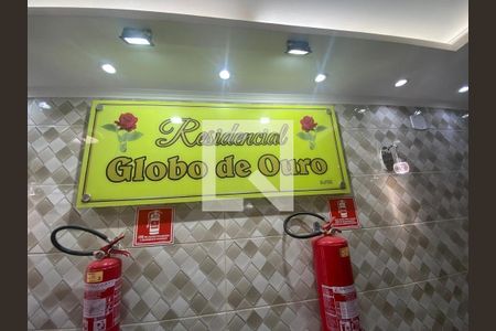 Apartamento à venda com 50m², 2 quartos e 1 vagaFoto 16