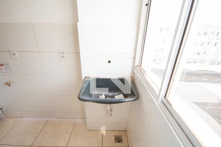 Apartamento para alugar com 43m², 2 quartos e 1 vagaÁrea de Serviço