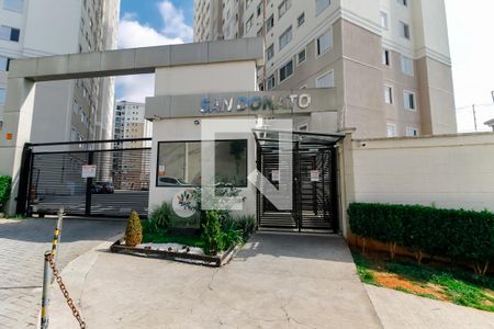 Apartamento para alugar com 43m², 2 quartos e sem vaga Apartamento para alugar com 43m², 2 quartos e sem vagaFachada e portaria