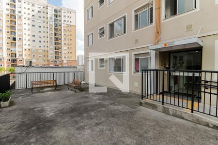 Apartamento para alugar com 43m², 2 quartos e sem vaga Apartamento para alugar com 43m², 2 quartos e sem vagaÁrea comum