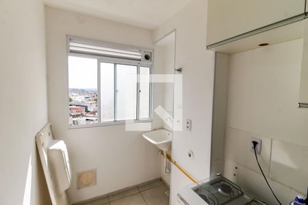 Apartamento para alugar com 43m², 2 quartos e sem vaga Apartamento para alugar com 43m², 2 quartos e sem vagaÁrea de Serviço