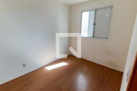 Apartamento para alugar com 43m², 2 quartos e sem vaga Apartamento para alugar com 43m², 2 quartos e sem vagaQuarto 2