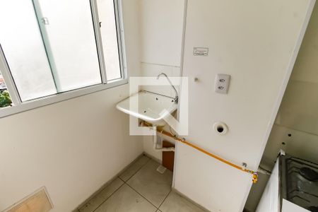 Apartamento para alugar com 43m², 2 quartos e sem vaga Apartamento para alugar com 43m², 2 quartos e sem vagaDetalhe da area de serviço
