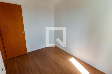 Apartamento para alugar com 43m², 2 quartos e sem vaga Apartamento para alugar com 43m², 2 quartos e sem vagaQuarto 2