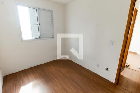 Apartamento para alugar com 43m², 2 quartos e sem vaga Apartamento para alugar com 43m², 2 quartos e sem vagaQuarto 2
