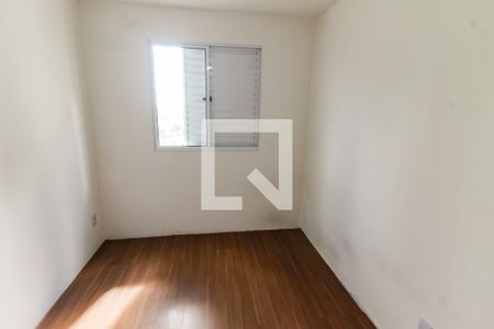 Apartamento para alugar com 43m², 2 quartos e sem vaga Apartamento para alugar com 43m², 2 quartos e sem vagaQuarto 2