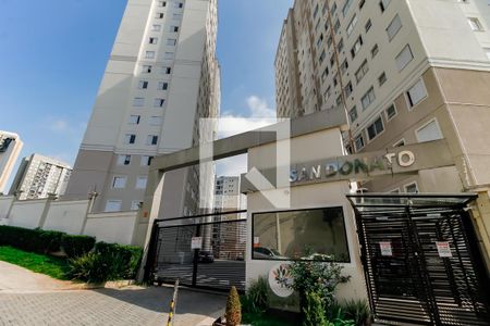 Apartamento para alugar com 43m², 2 quartos e sem vaga Apartamento para alugar com 43m², 2 quartos e sem vagaFachada do Prédio