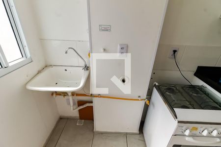 Apartamento para alugar com 43m², 2 quartos e sem vaga Apartamento para alugar com 43m², 2 quartos e sem vagaDetalhe da area de serviço