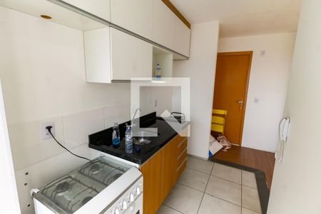 Apartamento para alugar com 43m², 2 quartos e sem vaga Apartamento para alugar com 43m², 2 quartos e sem vagaCozinha - Armários