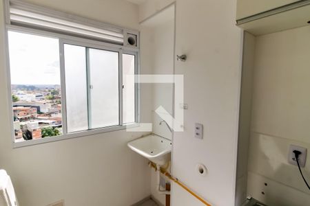 Apartamento para alugar com 43m², 2 quartos e sem vaga Apartamento para alugar com 43m², 2 quartos e sem vagaÁrea de Serviço