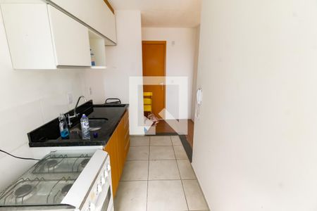 Apartamento para alugar com 43m², 2 quartos e sem vaga Apartamento para alugar com 43m², 2 quartos e sem vagaCozinha - Armários