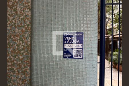 Apartamento à venda com 127m², 3 quartos e 1 vagaÁrea comum