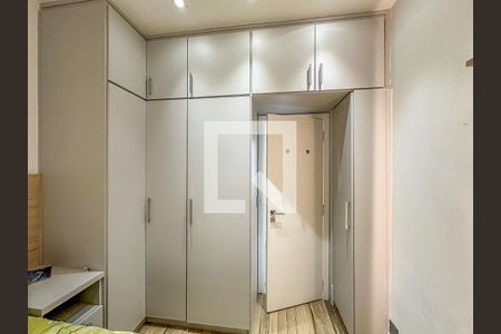 Apartamento à venda com 127m², 3 quartos e 1 vagaQuarto 2 