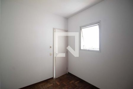 Apartamento à venda com 279m², 4 quartos e 2 vagasQuarto da Área de serviço