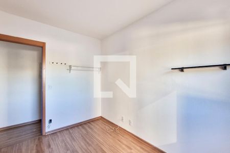 Apartamento para alugar com 50m², 2 quartos e 1 vagaQuarto