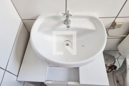 Apartamento para alugar com 50m², 2 quartos e 1 vagaBanheiro da Suíte