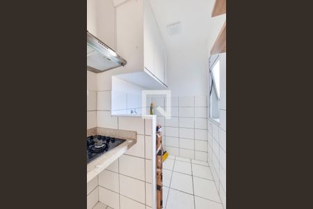 Apartamento para alugar com 50m², 2 quartos e 1 vagaCozinha / Lavanderia