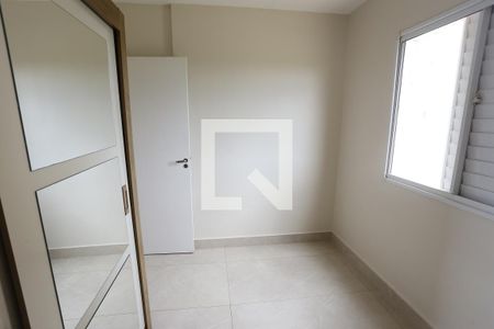 Quarto 1 de apartamento para alugar com 2 quartos, 50m² em Res. Jk, Brasília