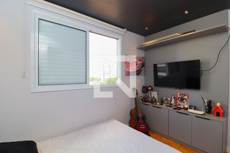 Apartamento à venda com 110m², 3 quartos e 2 vagas Apartamento à venda com 110m², 3 quartos e 2 vagasQuarto