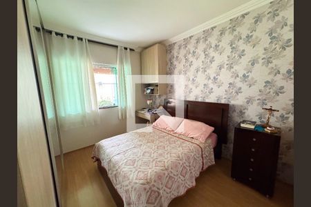 Casa à venda com 360m², 3 quartos e 6 vagasSuíte