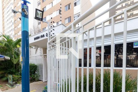 Apartamento à venda com 32m², 1 quarto e 2 vagas Apartamento à venda com 32m², 1 quarto e 2 vagasEntrada