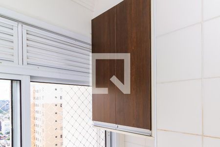 Apartamento à venda com 32m², 1 quarto e 2 vagas Apartamento à venda com 32m², 1 quarto e 2 vagasLavanderia