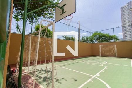 Apartamento à venda com 32m², 1 quarto e 2 vagas Apartamento à venda com 32m², 1 quarto e 2 vagasQuadra