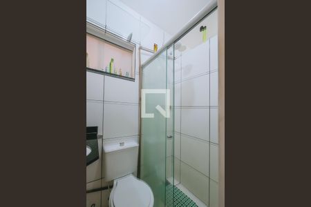 Casa para alugar com 200m², 4 quartos e 4 vagasBanheiro da suíte 4
