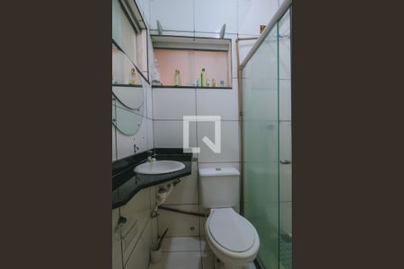 Casa para alugar com 200m², 4 quartos e 4 vagasBanheiro da Suíte 4