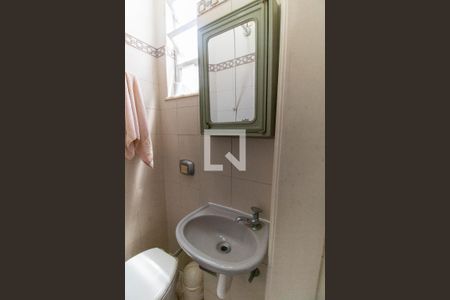 Apartamento à venda com 123m², 3 quartos e 1 vagaBanheiro de serviço