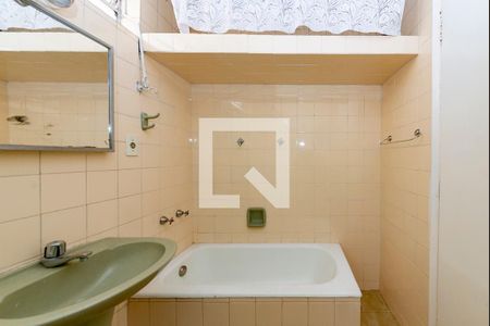 Apartamento para alugar com 100m², 3 quartos e 1 vaga Apartamento para alugar com 100m², 3 quartos e 1 vagaBanheiro Social