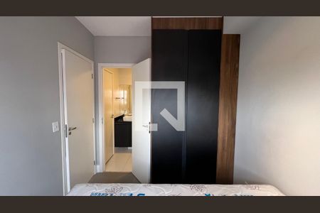 Apartamento à venda com 40m², 2 quartos e sem vagaQuarto 1