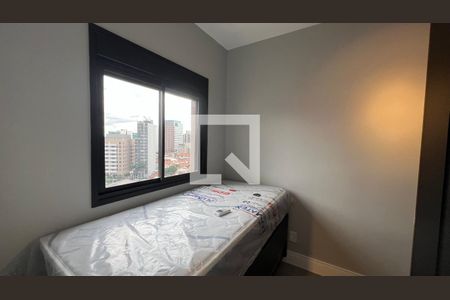 Apartamento à venda com 40m², 2 quartos e sem vagaQuarto 2