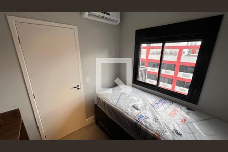 Apartamento à venda com 40m², 2 quartos e sem vagaQuarto 2