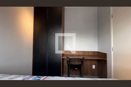 Apartamento à venda com 40m², 2 quartos e sem vagaQuarto 2