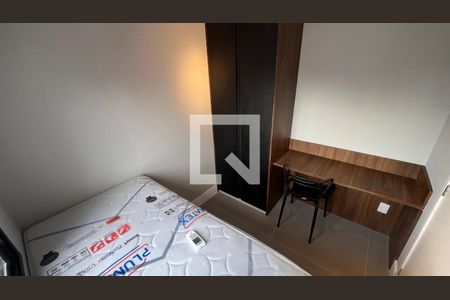 Apartamento à venda com 40m², 2 quartos e sem vagaQuarto 2