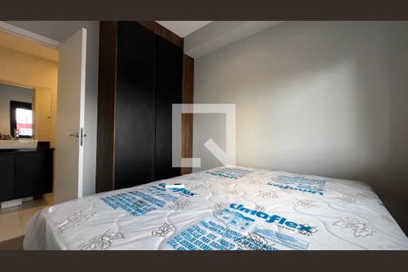 Apartamento à venda com 40m², 2 quartos e sem vagaQuarto 1