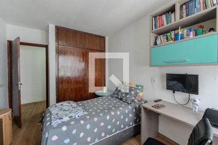 Apartamento à venda com 70m², 2 quartos e sem vagaQuarto 2