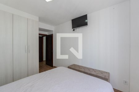 Apartamento à venda com 70m², 2 quartos e sem vagaQuarto 1