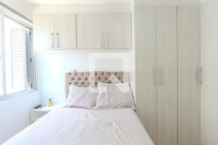 Apartamento à venda com 70m², 2 quartos e sem vagaQuarto 1