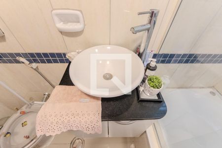 Apartamento à venda com 70m², 2 quartos e sem vagaBanheiro