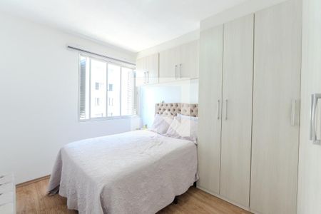 Apartamento à venda com 70m², 2 quartos e sem vagaQuarto 1