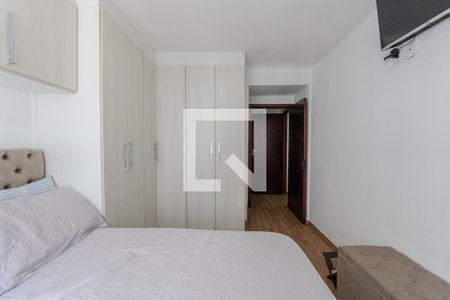 Apartamento à venda com 70m², 2 quartos e sem vagaQuarto 1