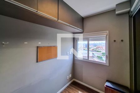 Apartamento à venda com 60m², 2 quartos e 1 vagaQuarto 2