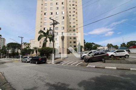 Apartamento à venda com 51m², 2 quartos e 1 vagaFachada