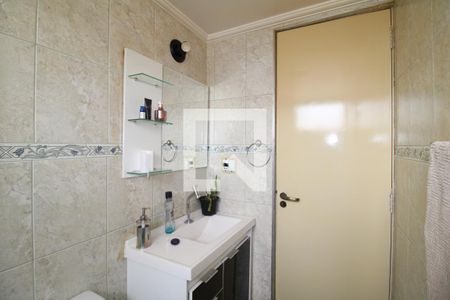 Apartamento à venda com 51m², 2 quartos e 1 vagaBanheiro