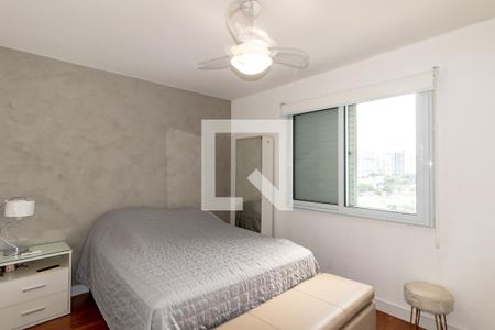 Apartamento à venda com 51m², 1 quarto e 1 vagaQuarto