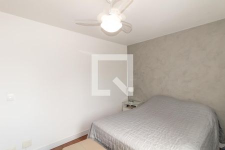 Apartamento à venda com 51m², 1 quarto e 1 vagaQuarto