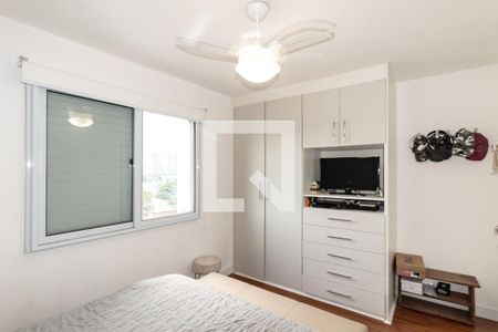 Apartamento à venda com 51m², 1 quarto e 1 vagaQuarto