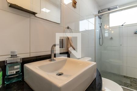 Apartamento à venda com 51m², 1 quarto e 1 vagaBanheiro